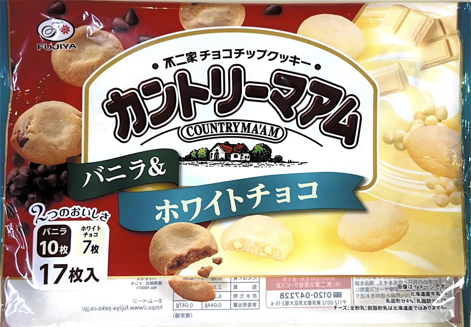 Amazon.co.jp: 不二家 カントリーマアム バニラ＆ホワイトチョコ 17枚