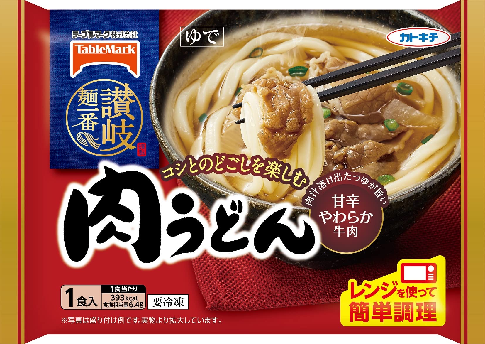 Amazon.co.jp: テーブルマーク 3袋セット 讃岐麺一番 肉うどん 1袋