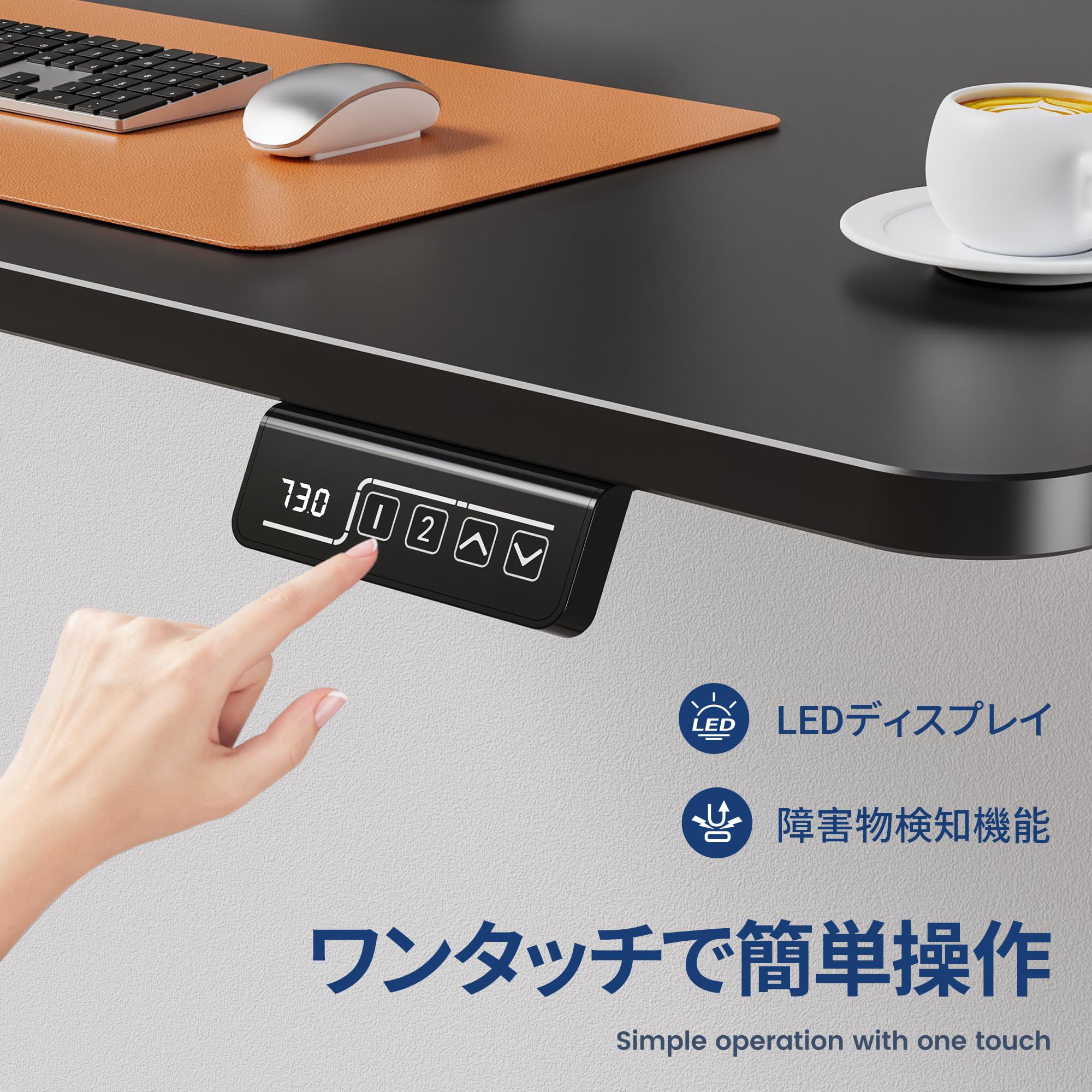 Amazon.co.jp: Alebert(アレベルト) 昇降デスク 電動 昇降式デスク 幅