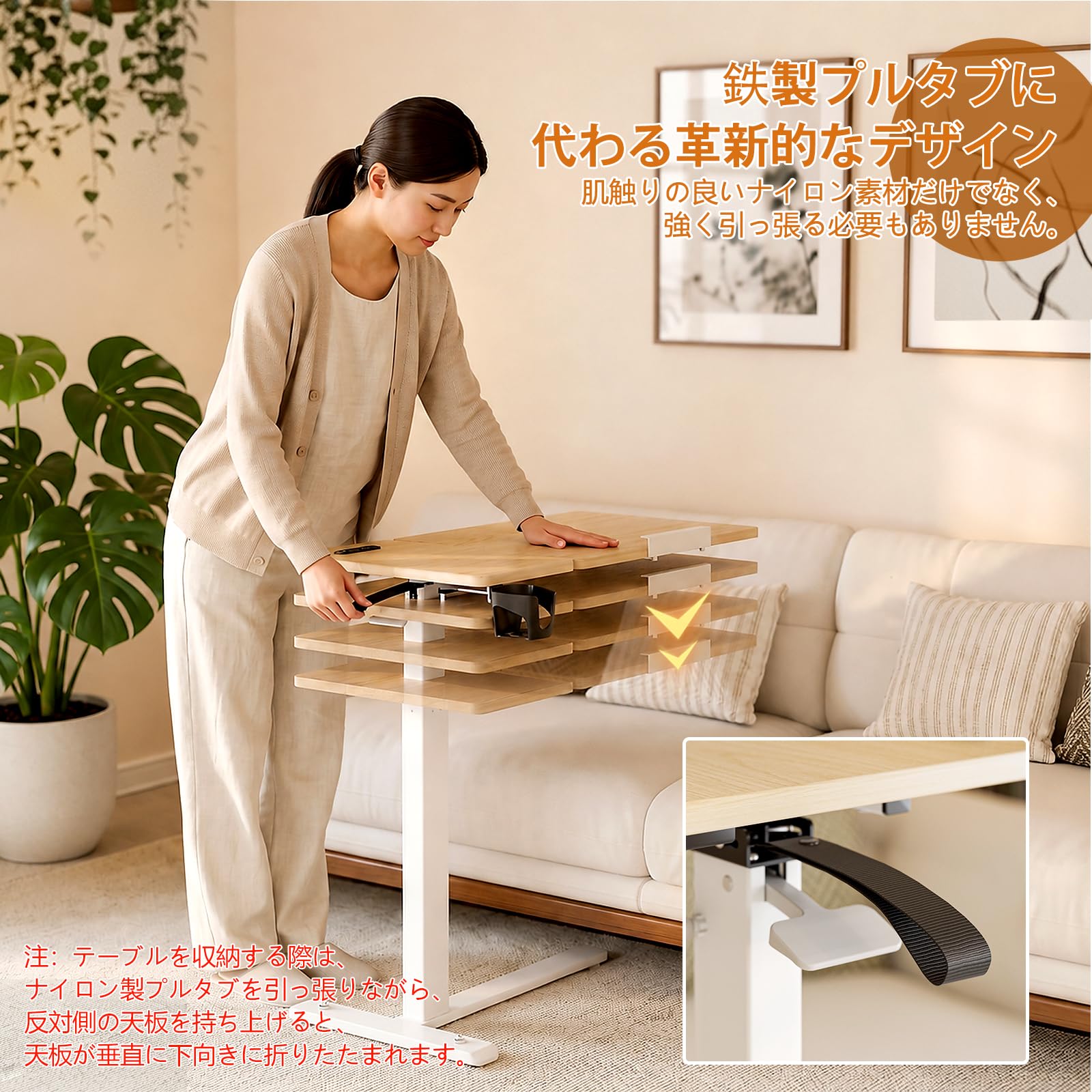 サイドテーブル 昇降可能 Amazon｜サイドテーブル 昇降式 ガス圧 折りたたみ ベッドサイド