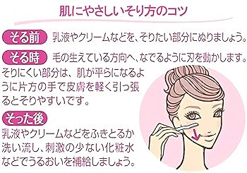 masamislipslikesuger様 リクエスト 3点 まとめ商品 Amazon | [ASIAN CLOSET] M ピンク メンズビキニ TMコレクション