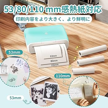 Pmo M04S ミニプリンター スマホ対応 300dpi サーマルプリ Amazon.co.jp: Phomemo M04S ミニプリンター スマホ対応 300dpi