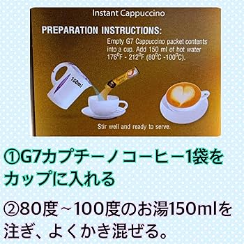 ＜nontan様＞コーヒーメイトヘーゼルナッツ・季節限定ペパーミントモカ等5点 nontan様＞コーヒーメイトヘーゼルナッツ・季節限定ペパーミント