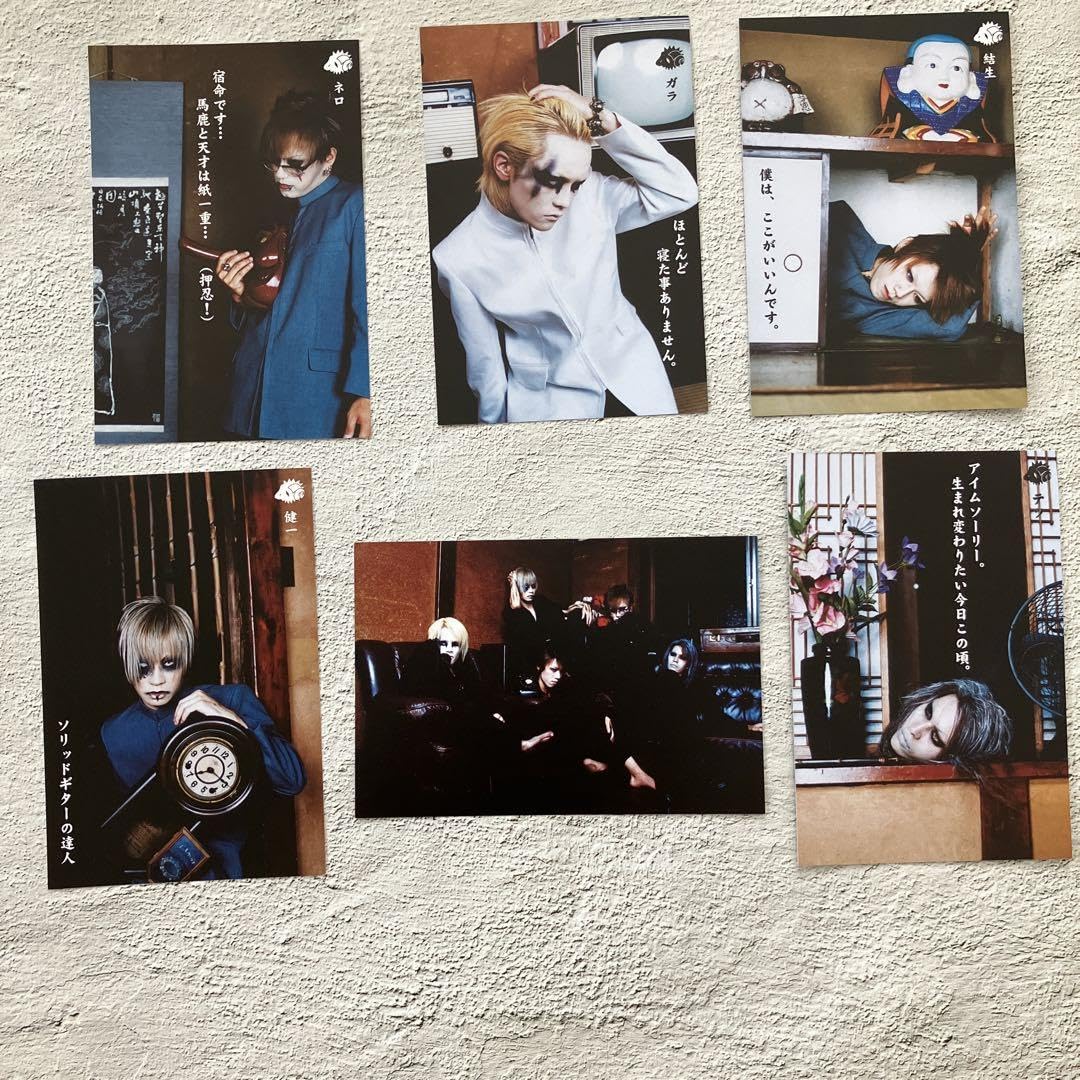 Amazon | メリーMERRY初期のポストカードセット④ | ポストカード