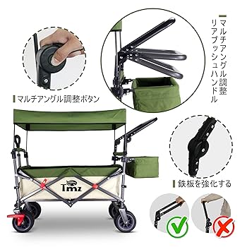 TMZ折りたたみ式全地形ガーデン車両、屋外キャンプキャンプ車両、取り外し可能なル 楽天市場】送料無料 TMZ折りたたみ式全地形ガーデン車両 屋外