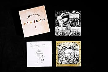 Amazon.co.jp: 【Amazon.co.jp 限定】にしのあきひろ絵本ボックス1