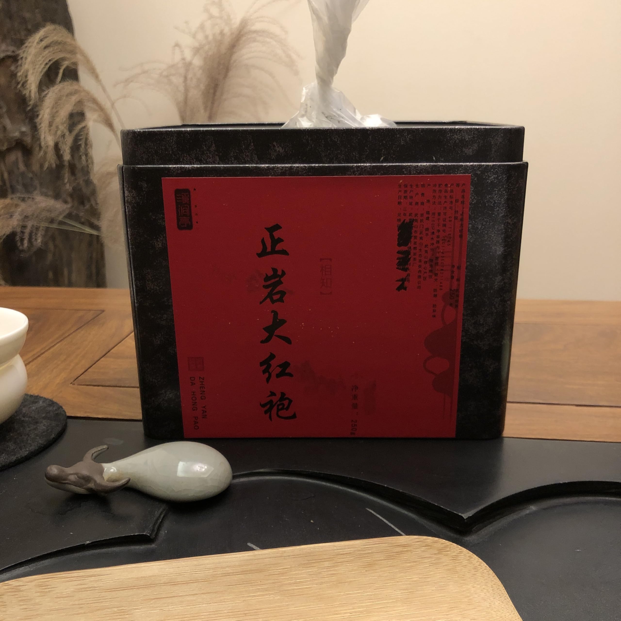Amazon.com : Wuyi rock tea 武夷岩茶,大红袍茶叶、马头岩肉桂；武夷山