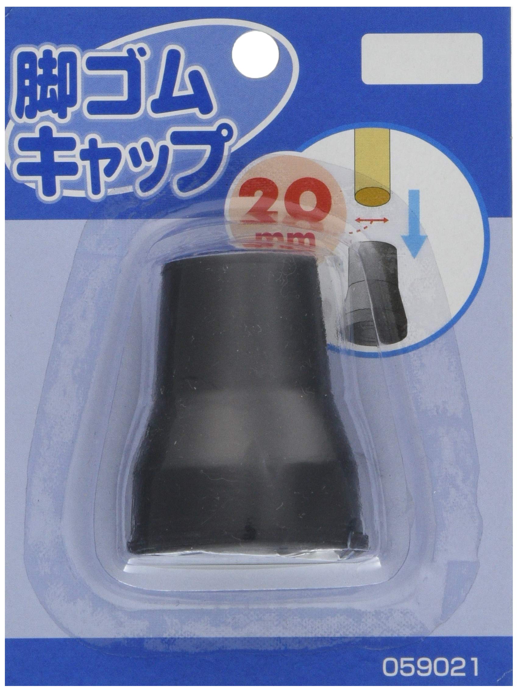 ピアノ椅子（脚ゴムキャップ付き）中古・送料込み 楽天市場】ピアノ 椅子 脚 カバーの通販