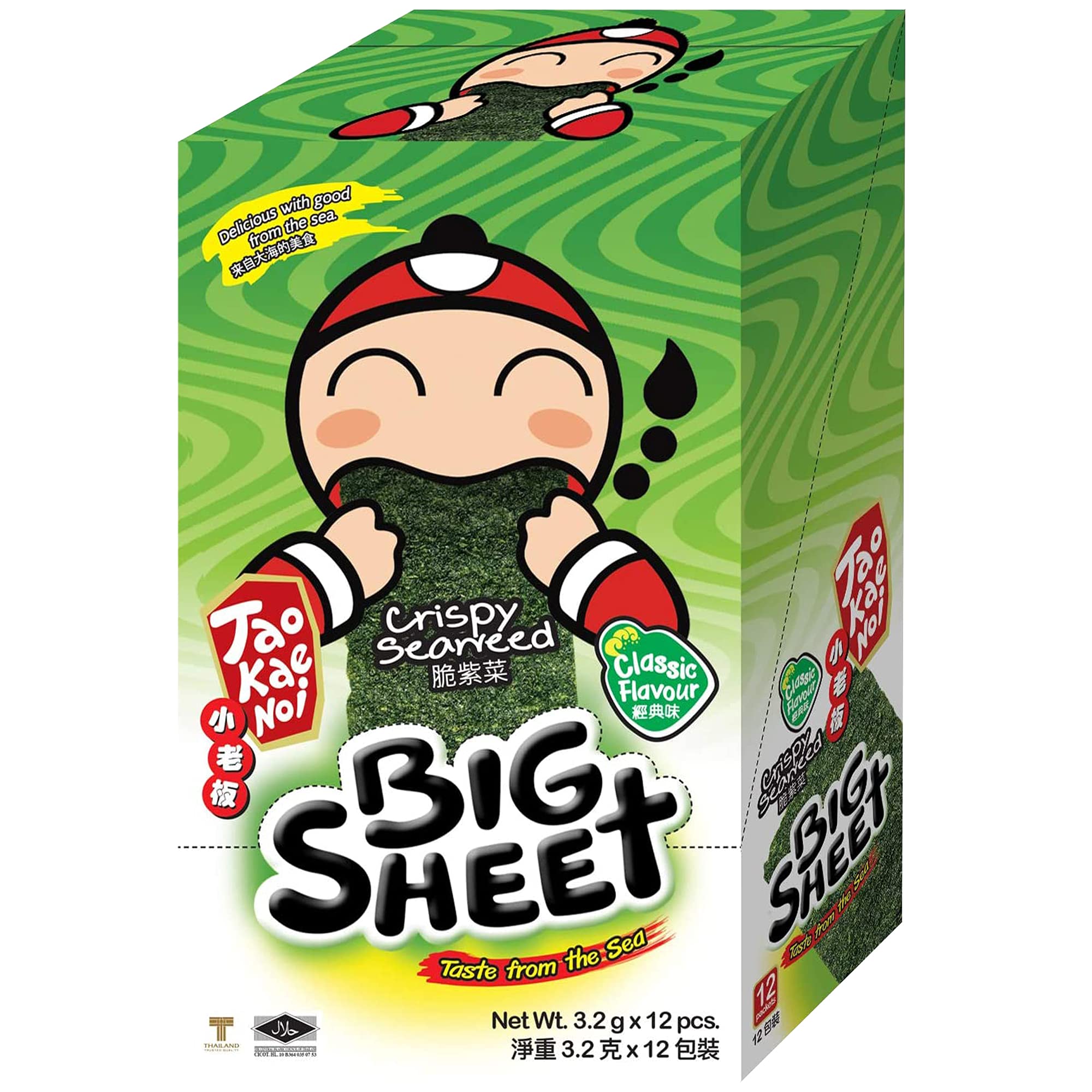 Tao Kae Noi Crispy Seaweed in Big Sheets, Savory Thai Snack Toasted to