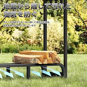 薪ラック　ログラック　組み立て簡単　耐荷重1200kg 薪ストーブ　キャンプ Amazon | SUNPIE 薪ラック ログラック 100×30×96cm 耐荷重約