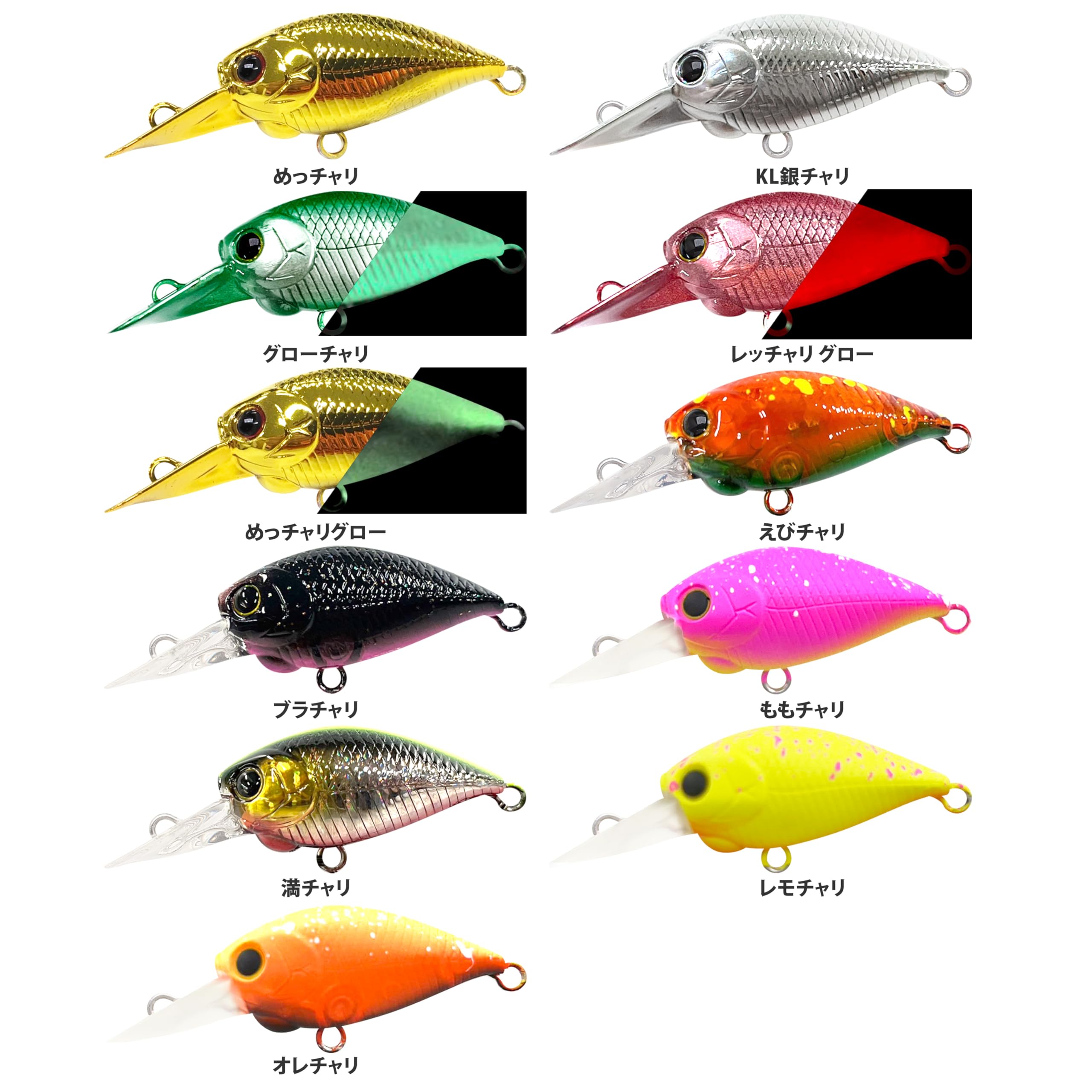 Amazon.co.jp: ラッキークラフト (LUCKY CRAFT) ディープクラピー SFT