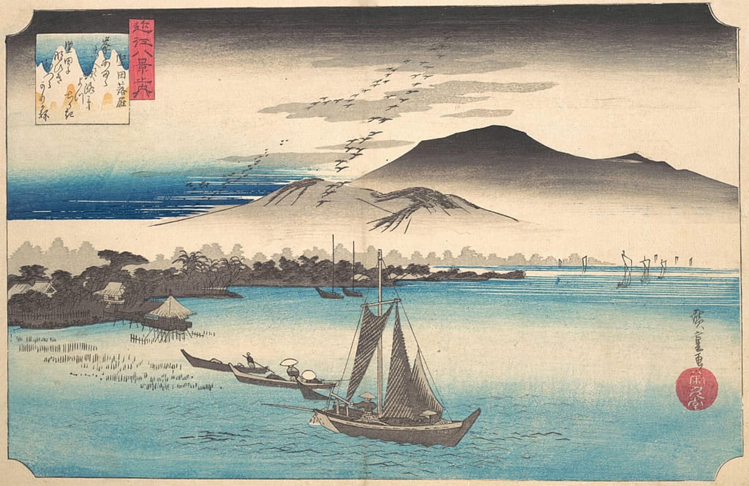 ARTXLXXBN Famous Painting Canvas Artwork Graffiti Print Returning Geese At Katada by Ando Hiroshige Portrait Canvas Image for Home Decor 60x90cm