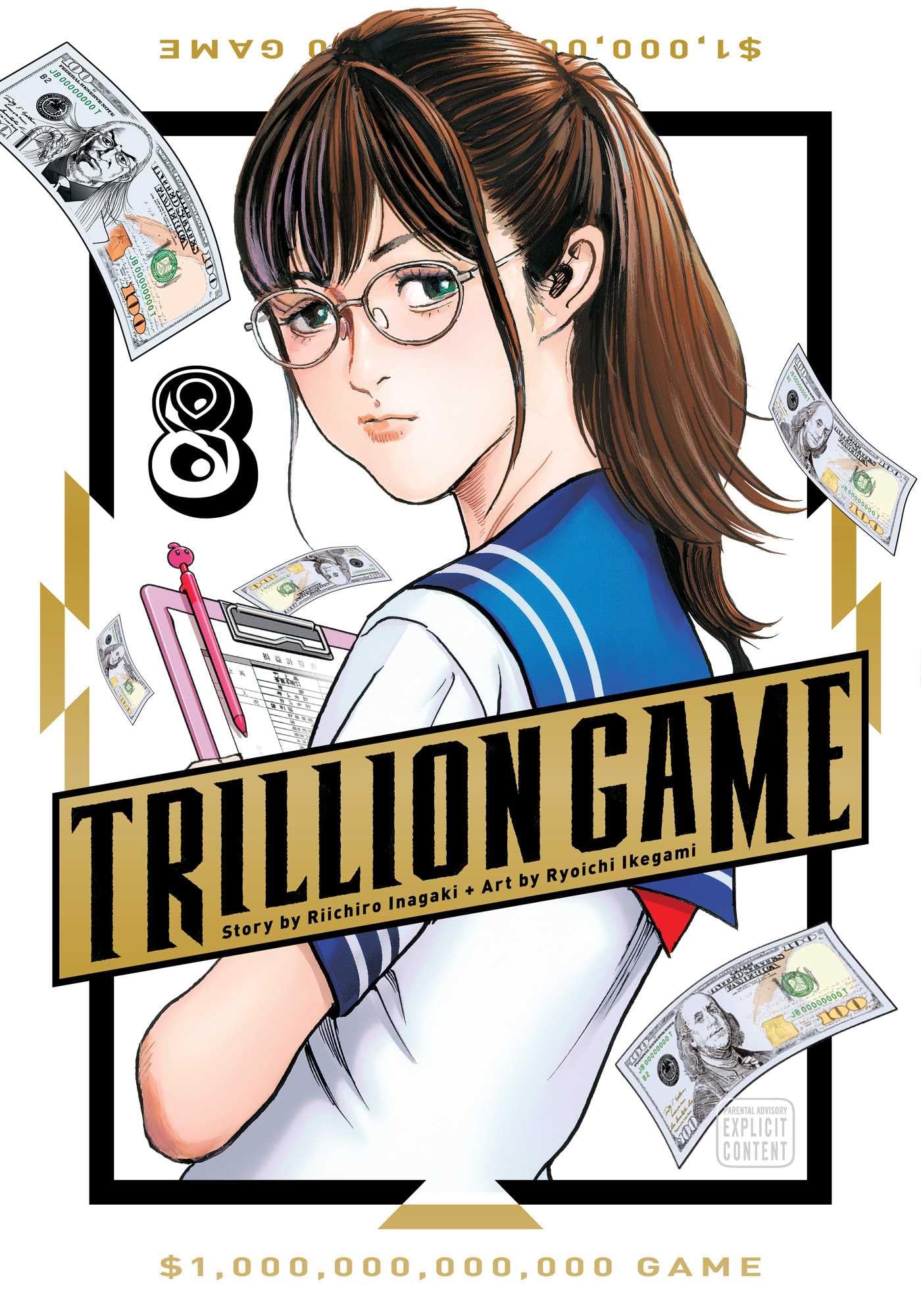 Trillion Game, Vol. 8: Volume 8