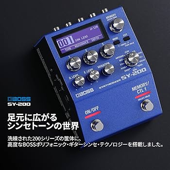 Amazon | BOSS ボス ギターシンセサイザー SY-200 レイテンシー
