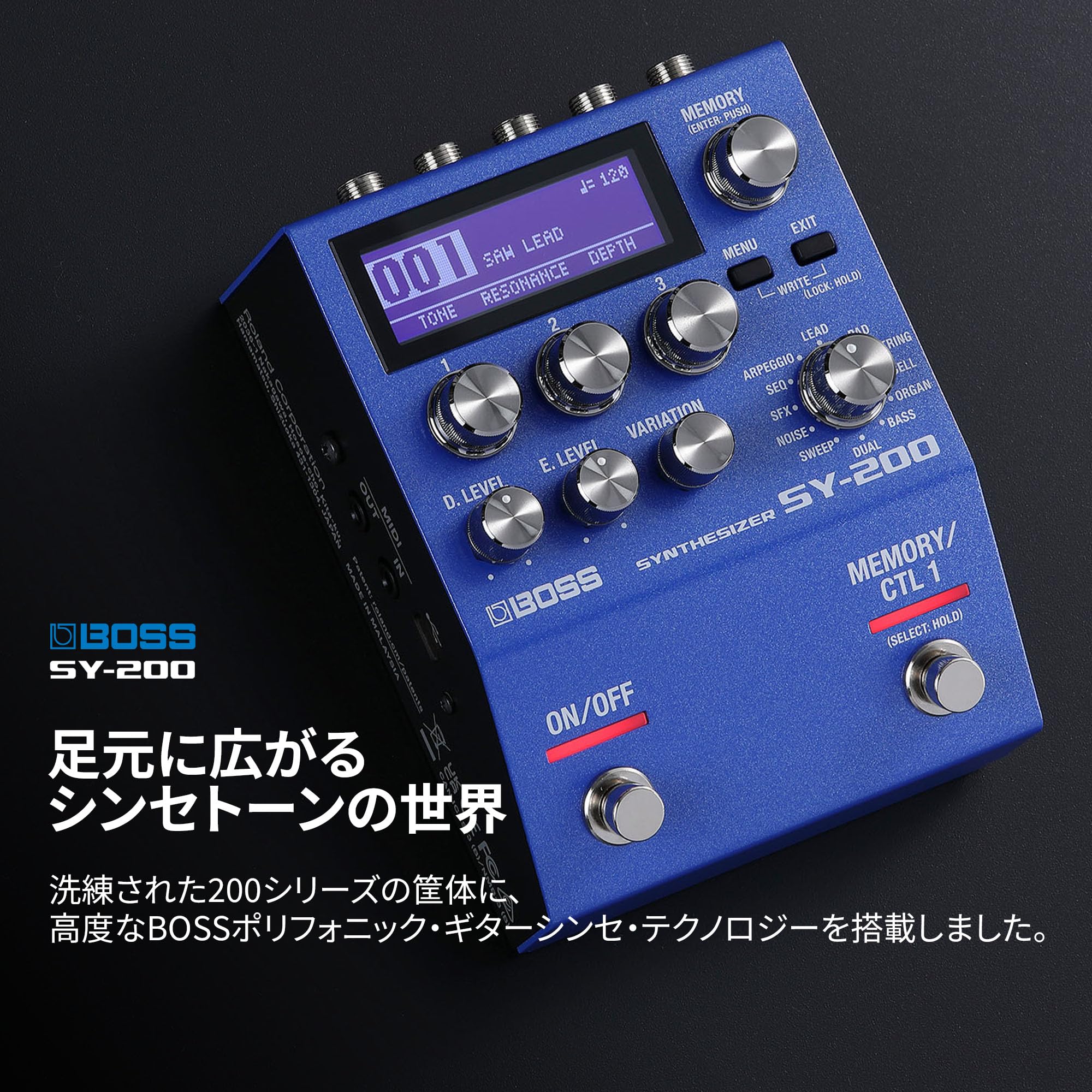 Amazon | BOSS ボス ギターシンセサイザー SY-200 レイテンシーフリー