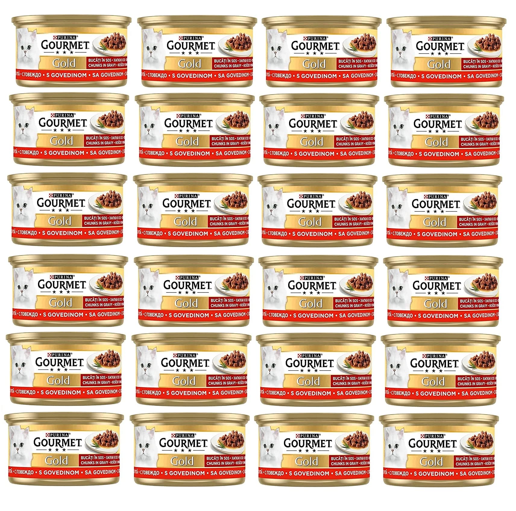 Gourmet Gold Parça Etli Sığır Etli Yaş Kedi Maması (24 x 85 gr)
