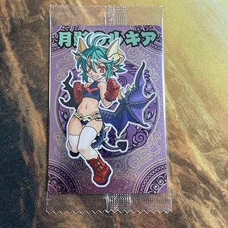 神羅万象チョコ 月影のルキア 神獄3弾