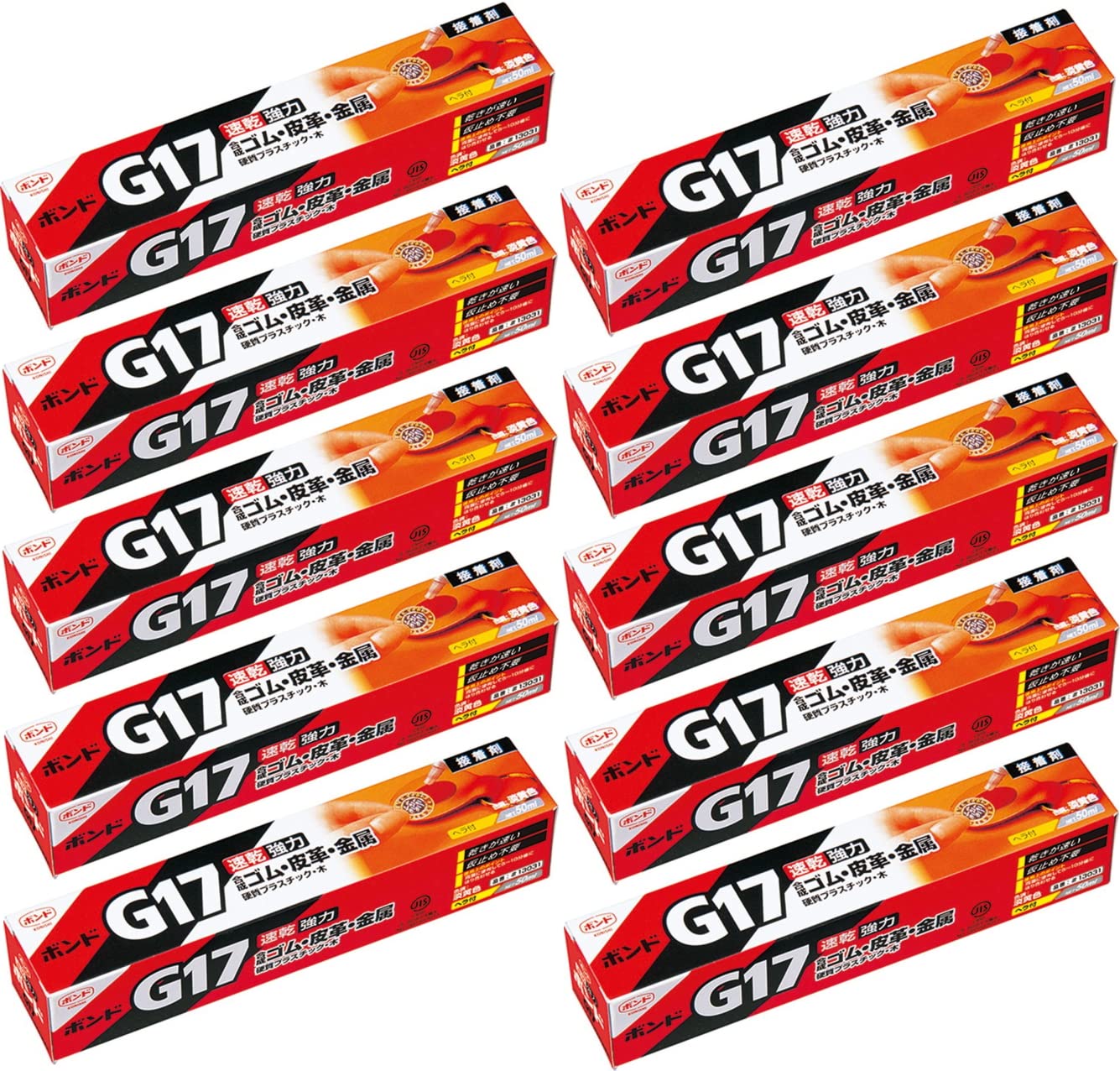 ボンド G17 170ml 10本　3箱 Amazon.co.jp: ( お徳用 10セット ) コニシ ボンド #13041 G17 170ml