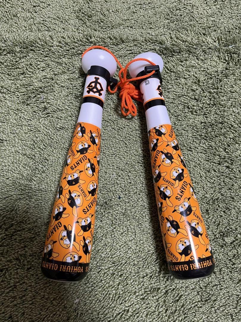 Amazon.co.jp: 読売ジャイアンツ ミニメガホン 応援グッズ : スポーツ