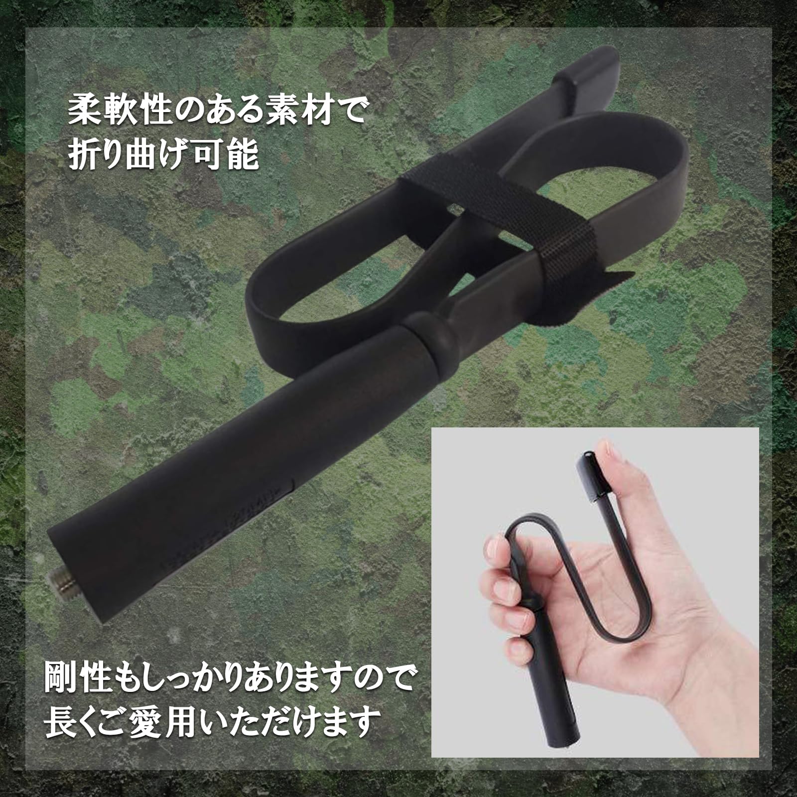 無線アンテナ ダミー 迫力の26Φ Amazon | [Dr.nao] サバゲー ダミーアンテナ ショートアンテナ 無線