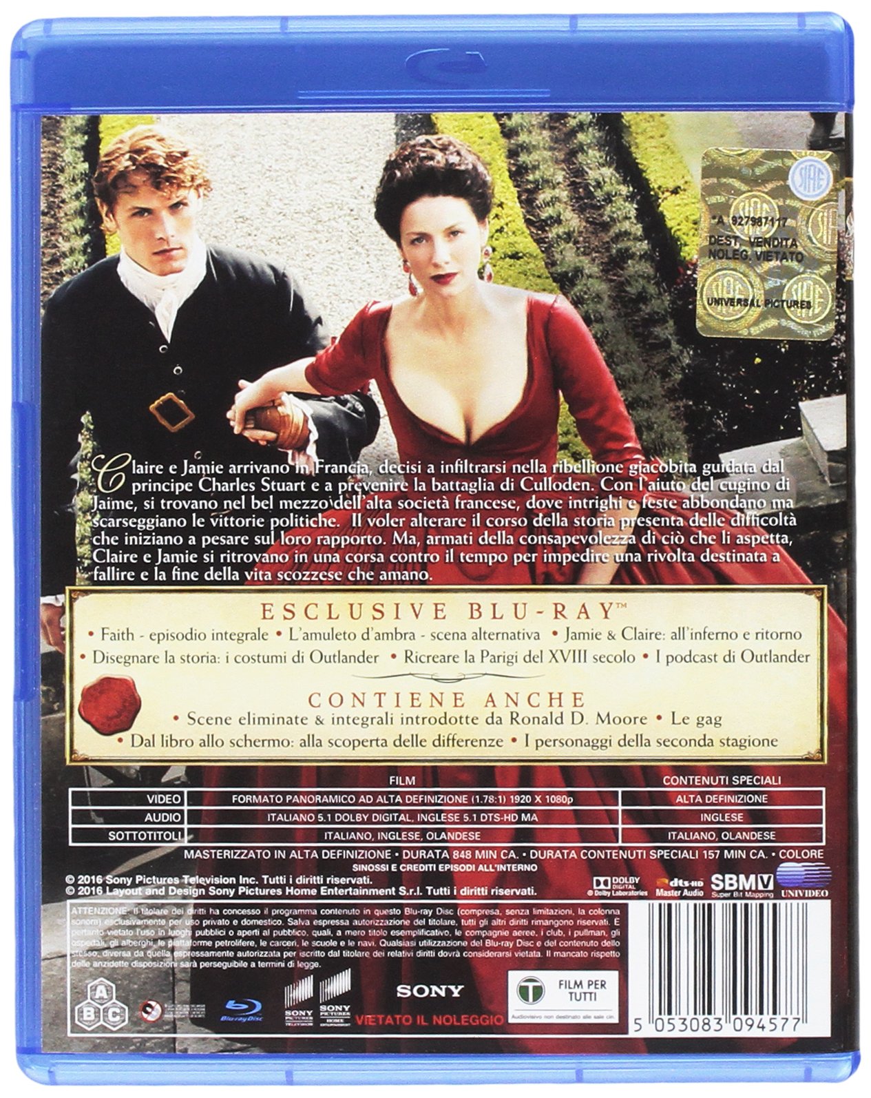 Outlander Stg.2 (Box)