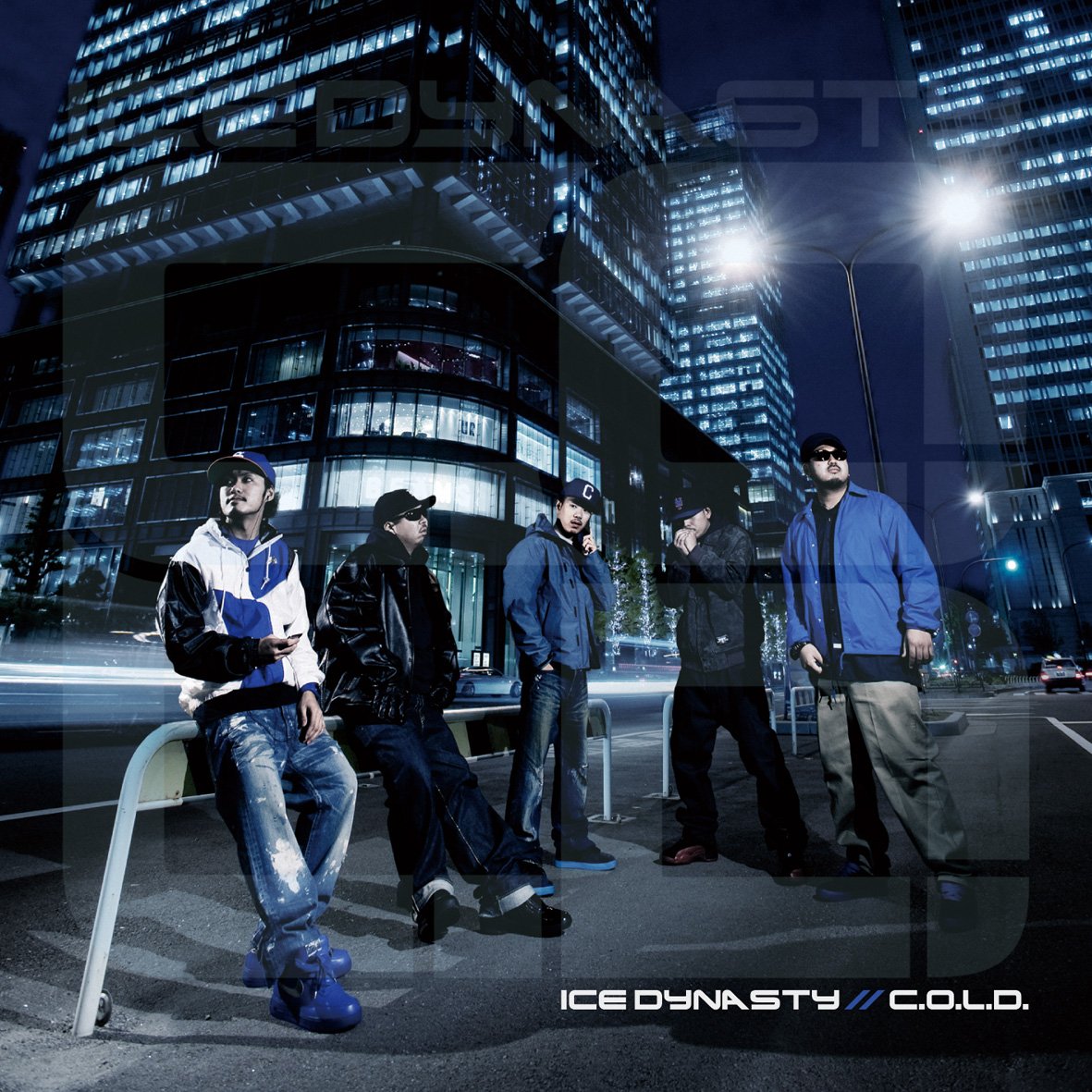 ICE DYNASTY - C.O.L.D. - Disque CD