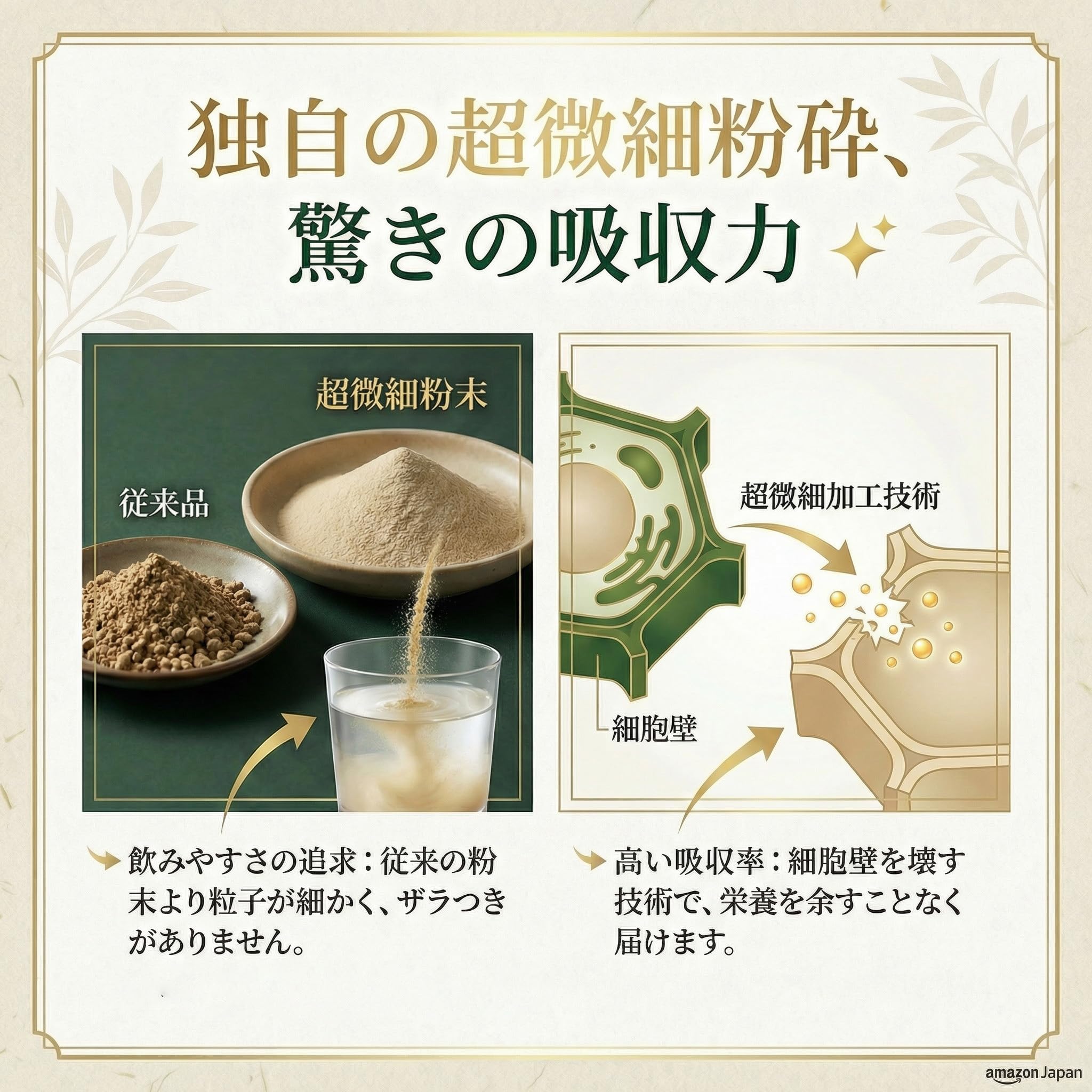 田七人参 （三七人参） 30頭品 雲南省産 200g | VIGLACERAS.COM