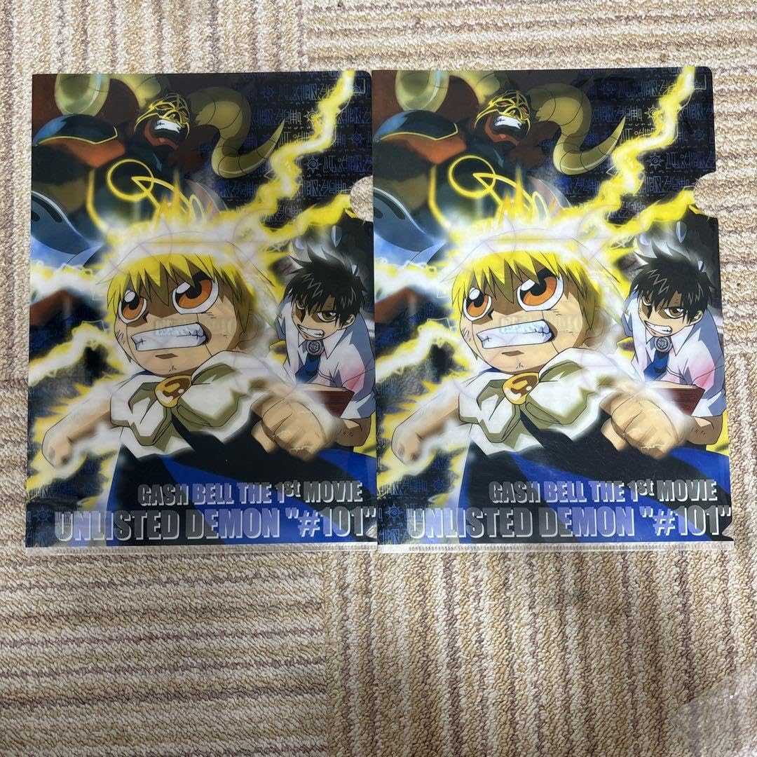 金色のガッシュベル複製原画&クリアポスター.ファイルセット 金色のガッシュベル複製原画&クリアポスター.ファイルセット 金色の