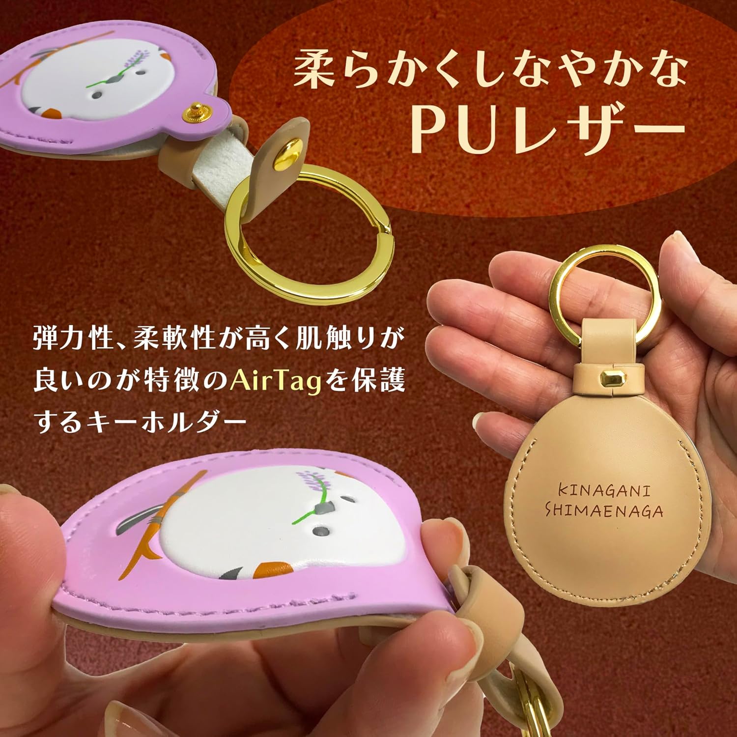 キーホルダー・アクリルキーホルダー Pua A,& 25-acrylic-keychain-kotaro-