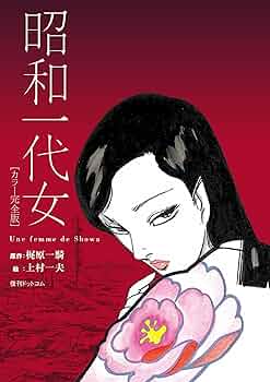 81yW4Et0JeL._AC_UF350,