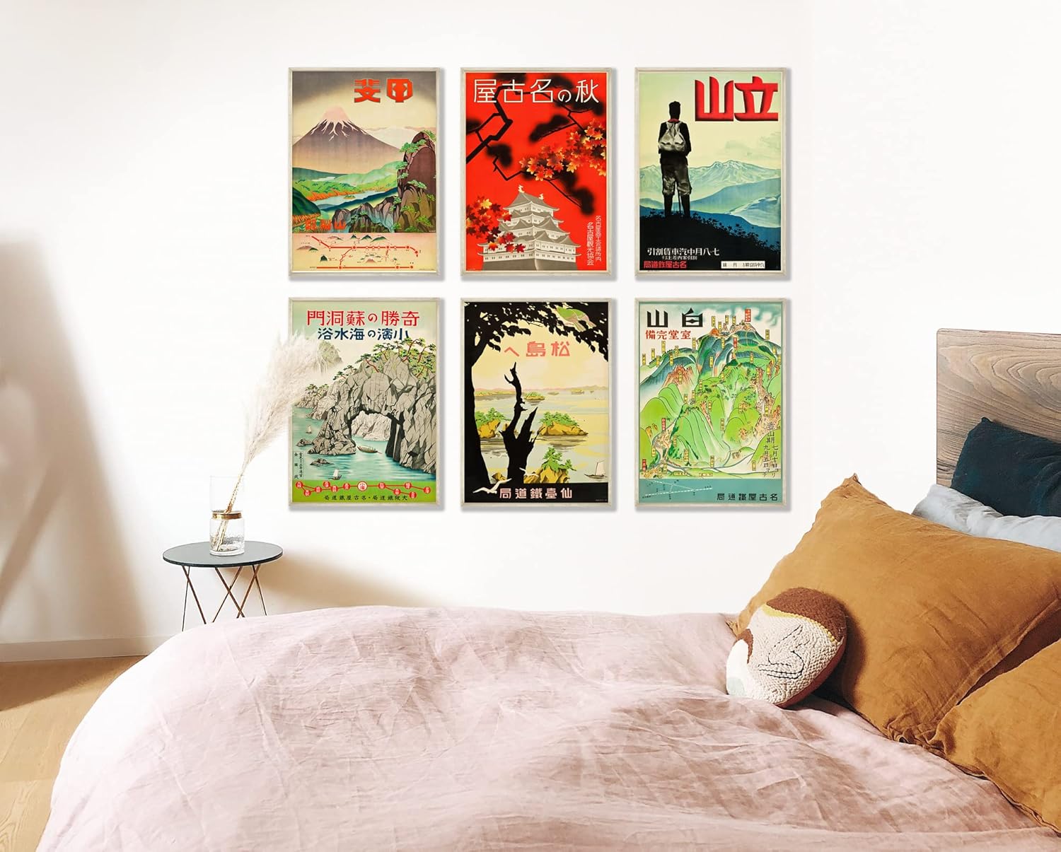 Buy Japan Art Prints Japanese Decor Vintage Travel Japanese