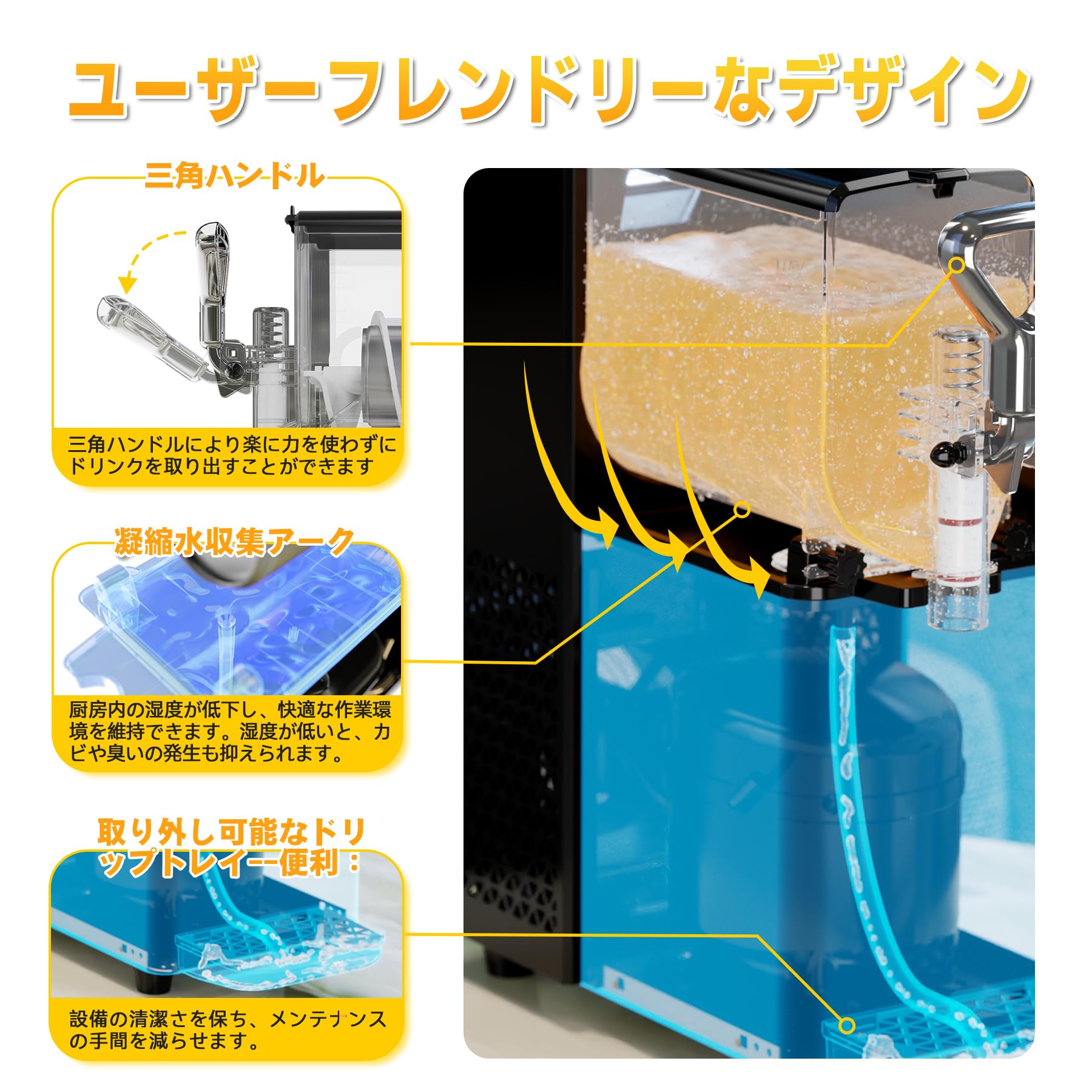 Amazon.co.jp: GSEICE フローズンマシン 3Lx2タンク 急速冷凍 100V