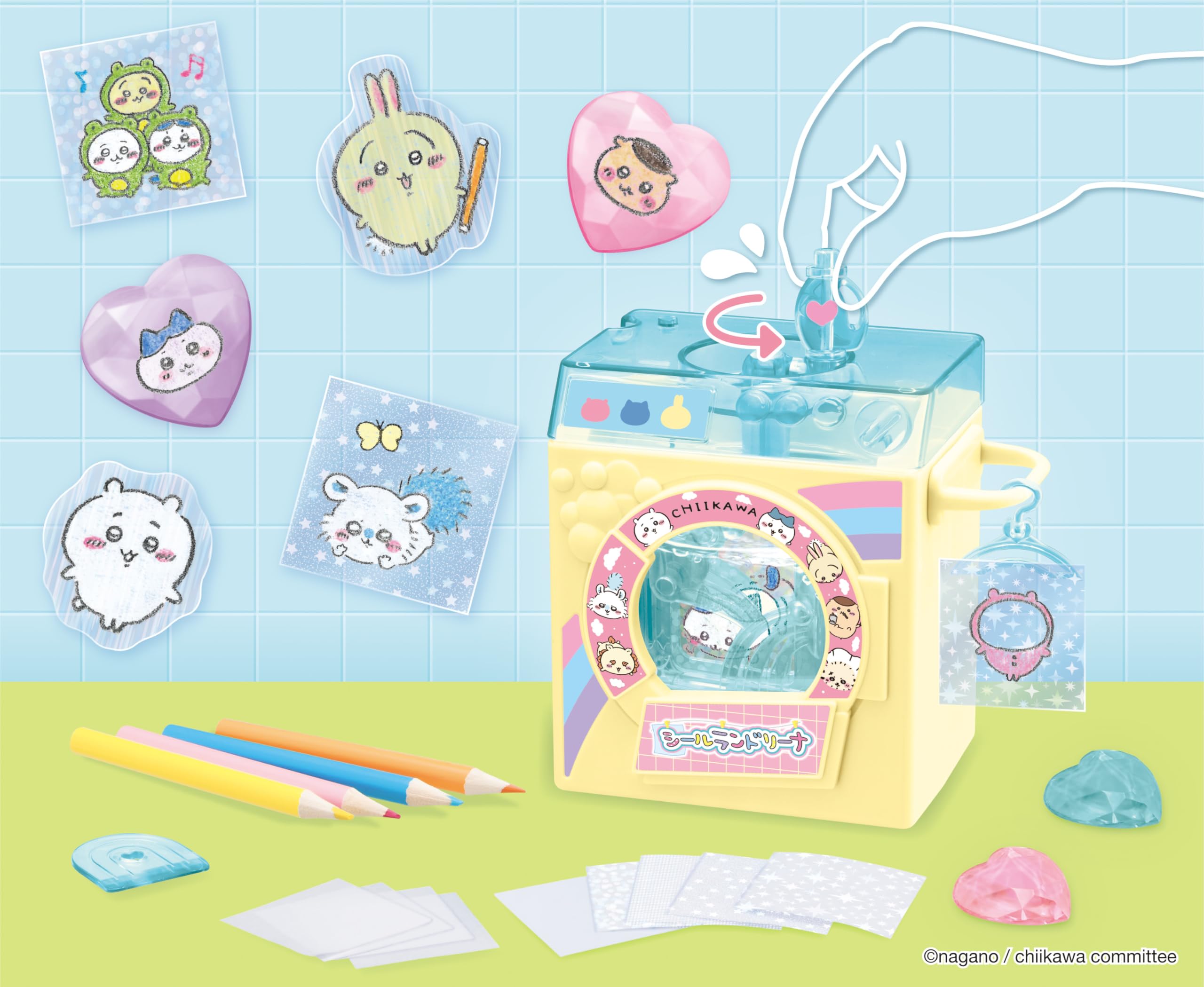 メガハウス(megahouse) シールランドリーナ すみっコぐらし 6才以上