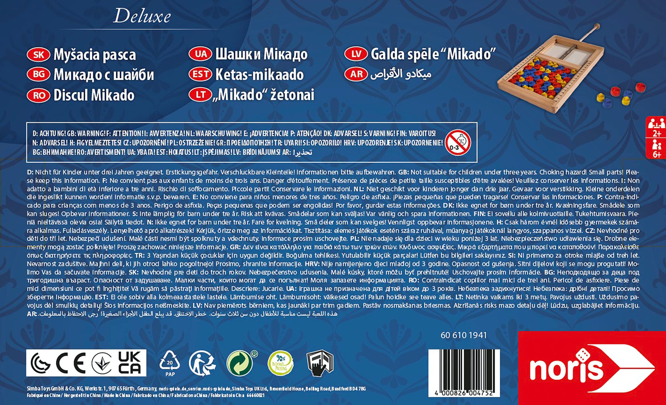 noris 606101941 Deluxe Disques Mikado – Le Classique de Jeu différent pour Les Enfants à partir de 6 Ans et Les Adultes – avec matériel de Jeu en Bois Coloré
