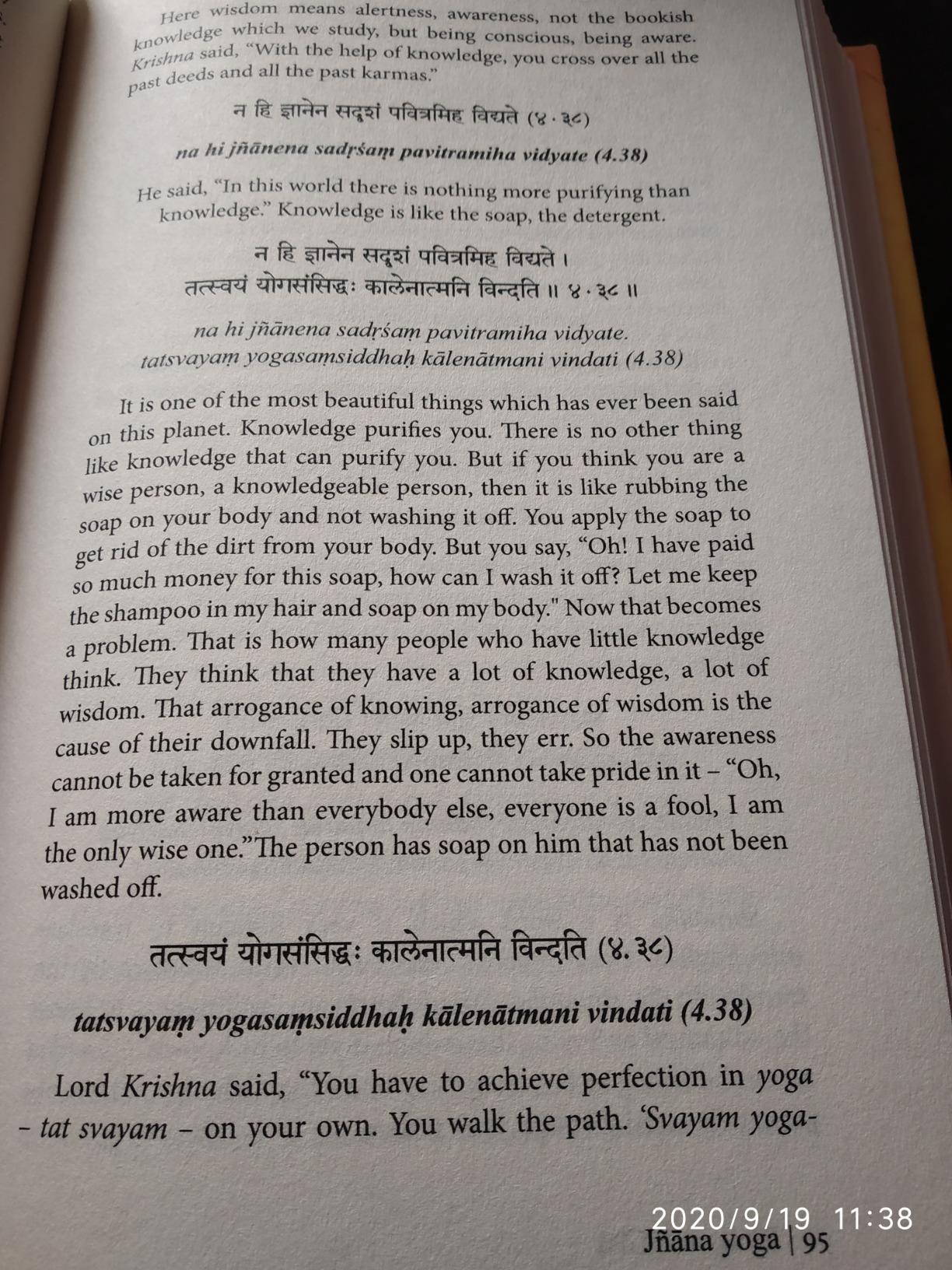The Bhagavad Gita: 1-13 Chapters eBook : Ravi Shankar, Sri Sri: Amazon ...