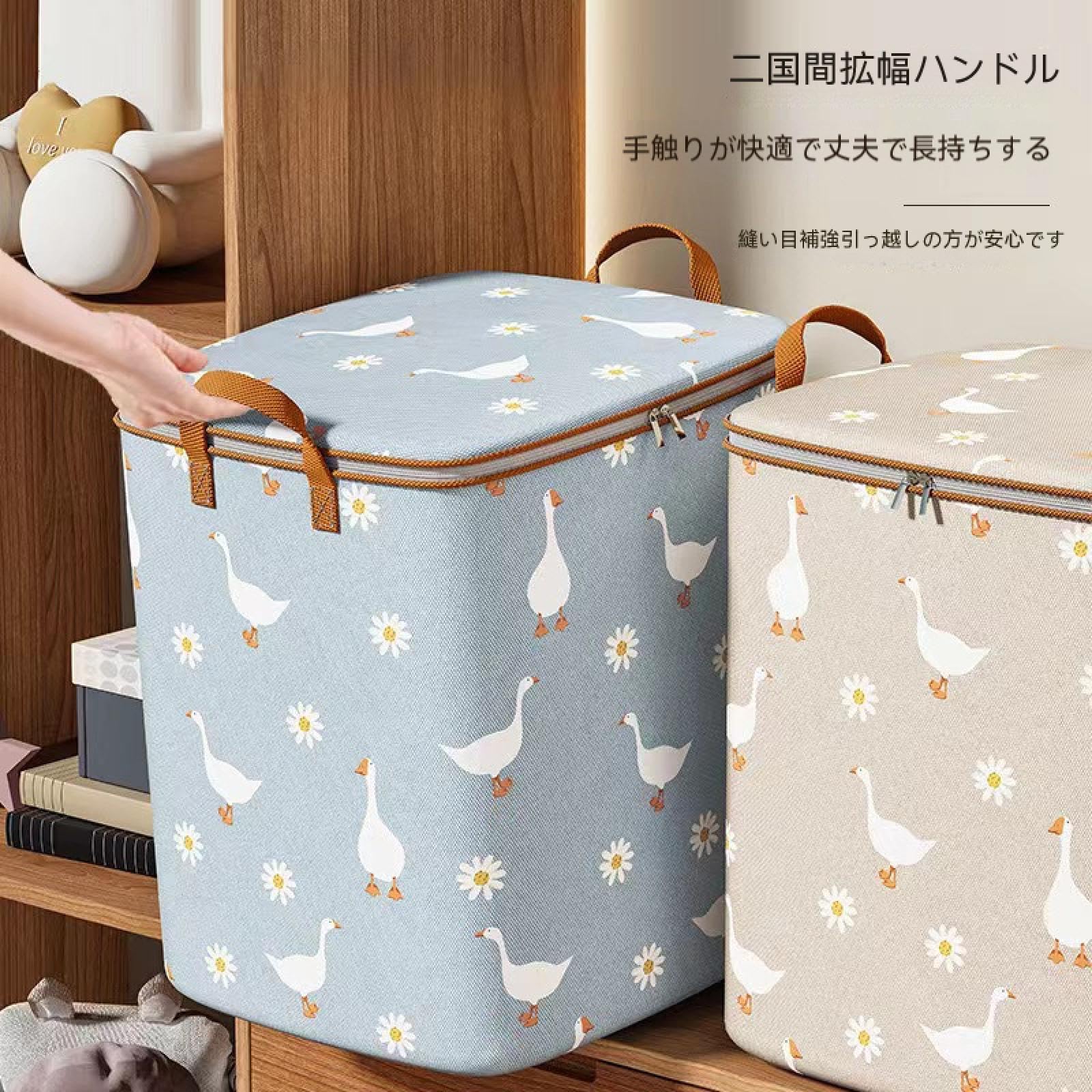 カラーボックス バスケット 大きい 収納」の人気商品一覧 | 安い商品を
