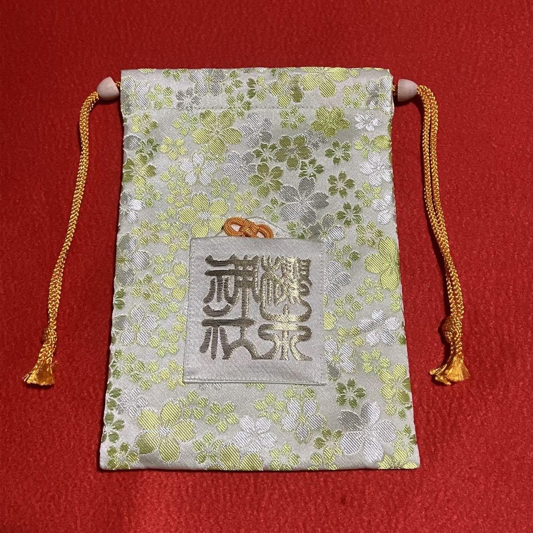 Amazon.co.jp: 春大祭 櫻木神社 御朱印帳 御朱印帳袋 お守り3点