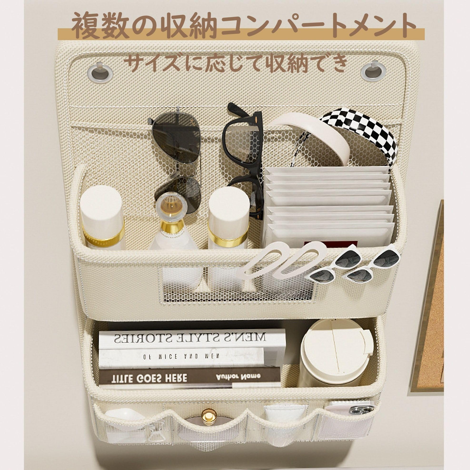 Amazon｜[EziStor]ウォールポケット 壁掛け収納式 ドアハンガー
