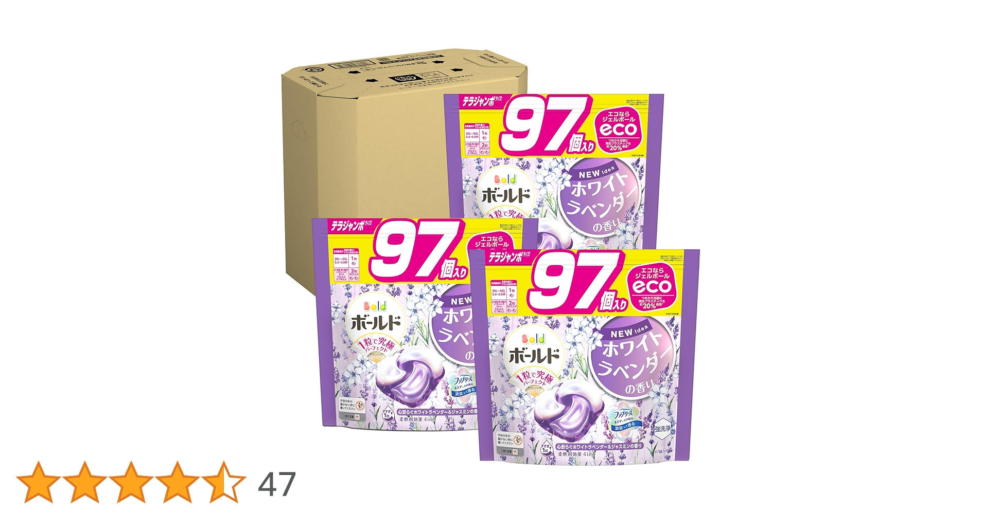 Amazon.co.jp: ボールド 洗濯洗剤 ジェルボール4D ホワイトラベンダー