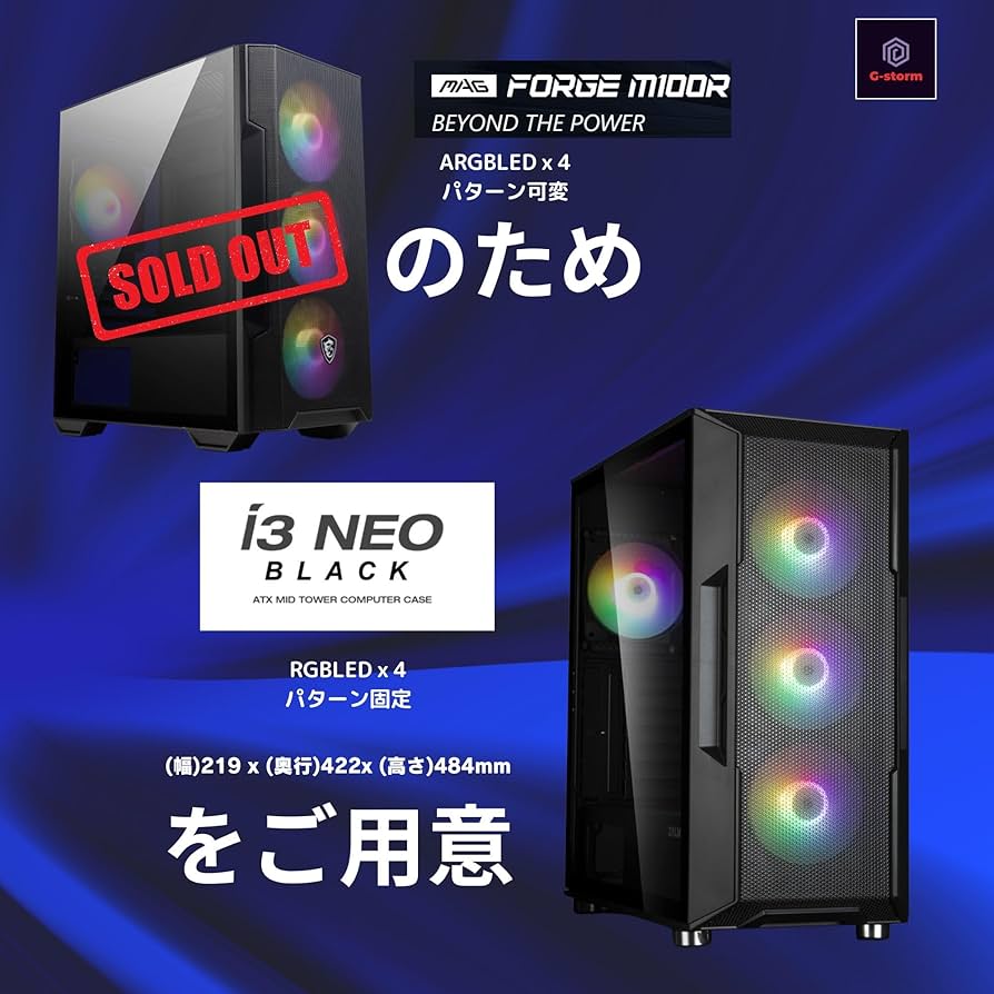 Amazon.co.jp: 【整備済み品】 ゲーミングPC デスクトップPC タワー型