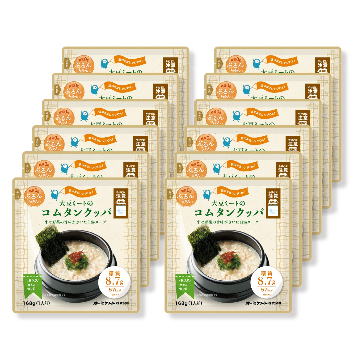 Amazon.co.jp: 韓国風まろやかスープごはん×健康志向 糖質0g