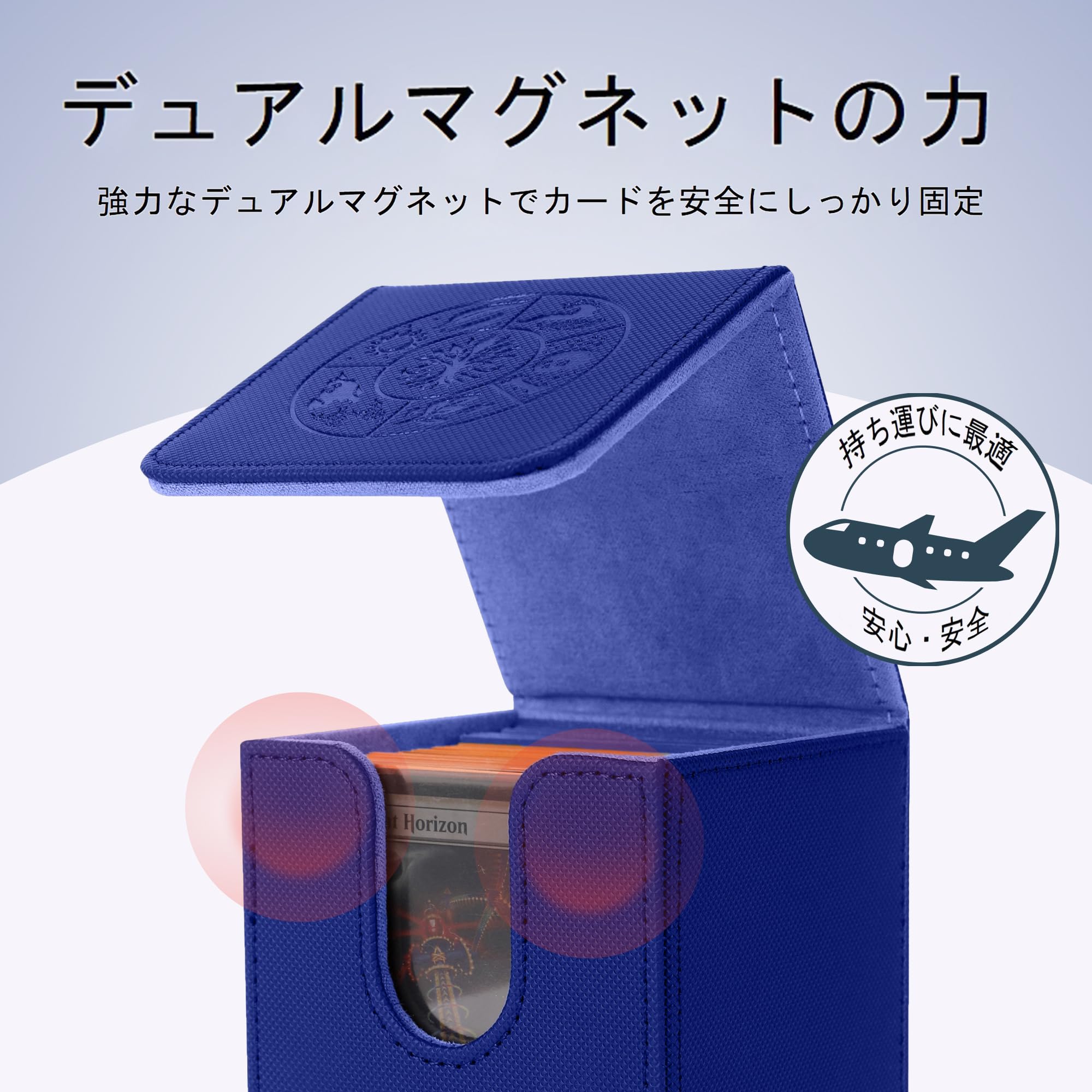Amazon.co.jp: デッキケース トレカケース PUレザー マグネット開閉式