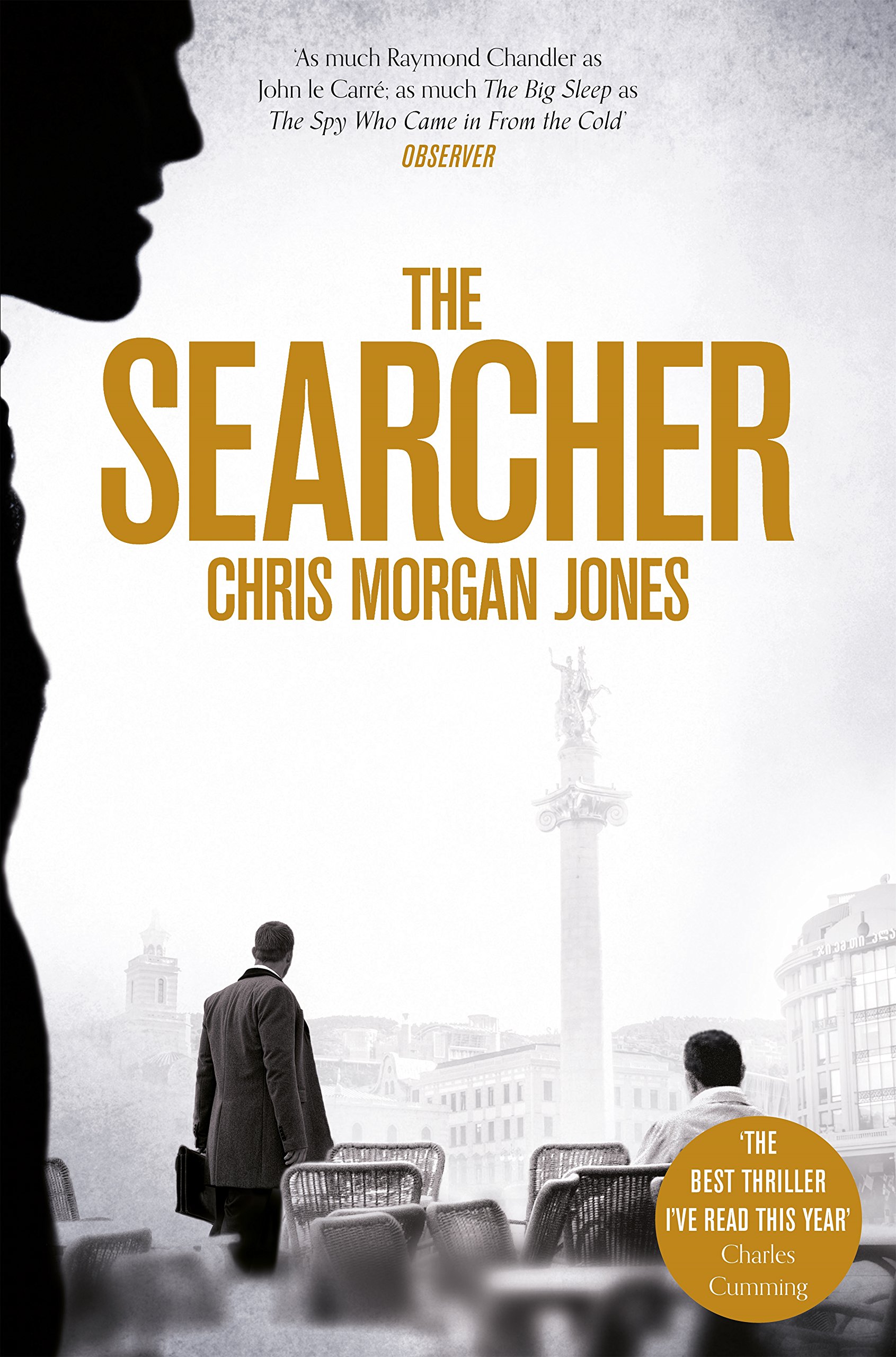 The Searcher: 3 (The Ben Webster Spy Series, 3)