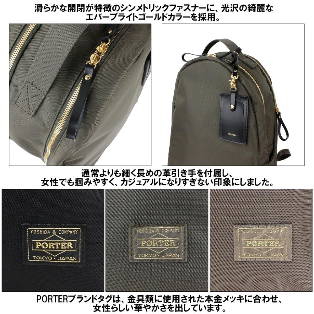 Amazon.co.jp: [ポーターガール]PORTER GIRL シア SHEA