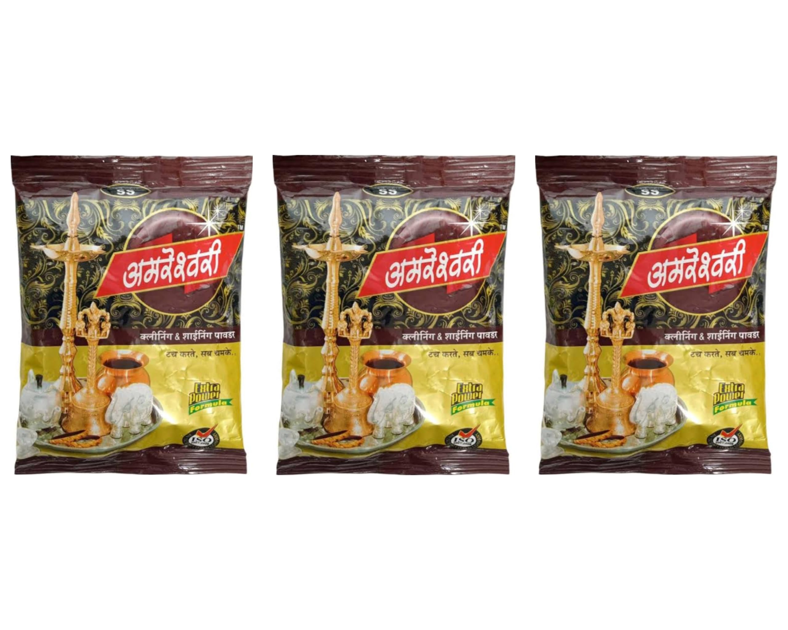 Amreshwari Extra Powder Formula Dishwashing Detergent for Cleaning Brass & Silver Utensils (200 g) - Pack of 3 (B0CVW1T235) Amazon Price History, Amazon Price Tracker