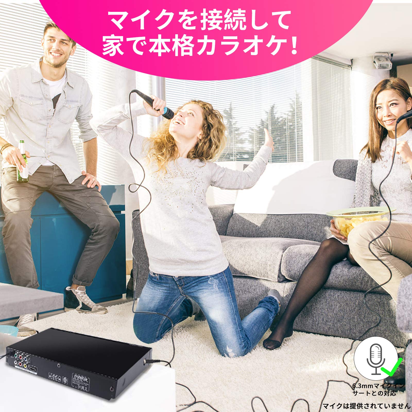 412・パイオニアDVDプレーヤー　リージョンフリー KARAOKE, USB 412・パイオニアDVDプレーヤー リージョンフリー KARAOKE, USB