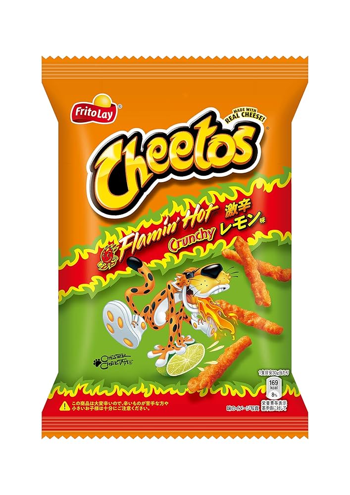 ほっとれもん ページ Amazon | クロレッツ 炭フレッシュ レモンミント ボトルガム