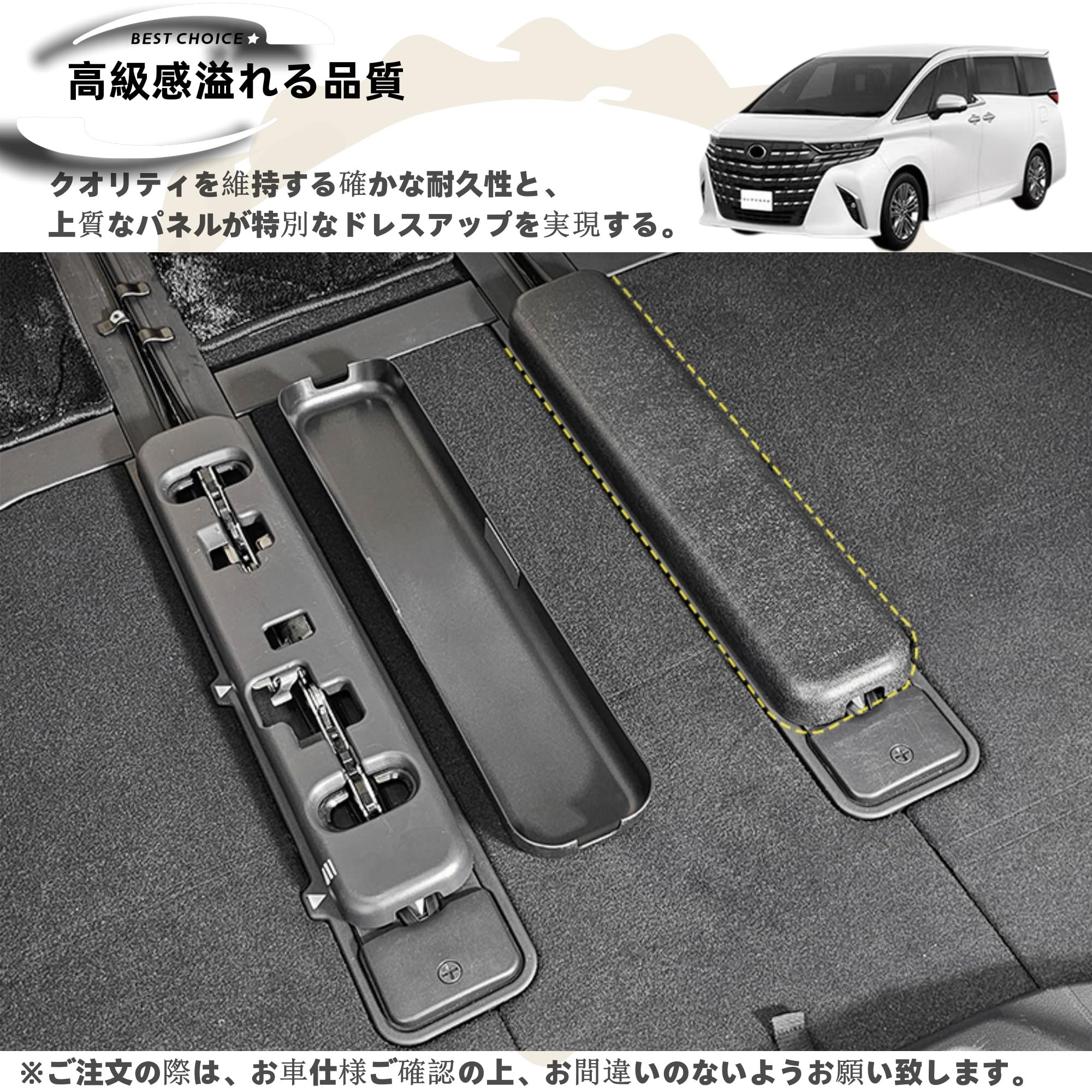 Amazon | DodoxDIY 適用 新型アルファード20系 ヴェルファイア20系
