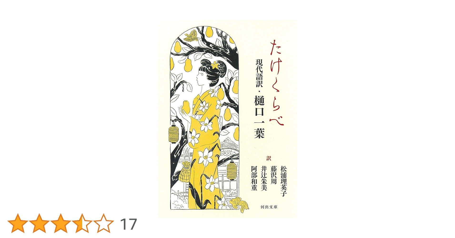 81yY-8Eh7NL.jpg_BO30,255,255,
