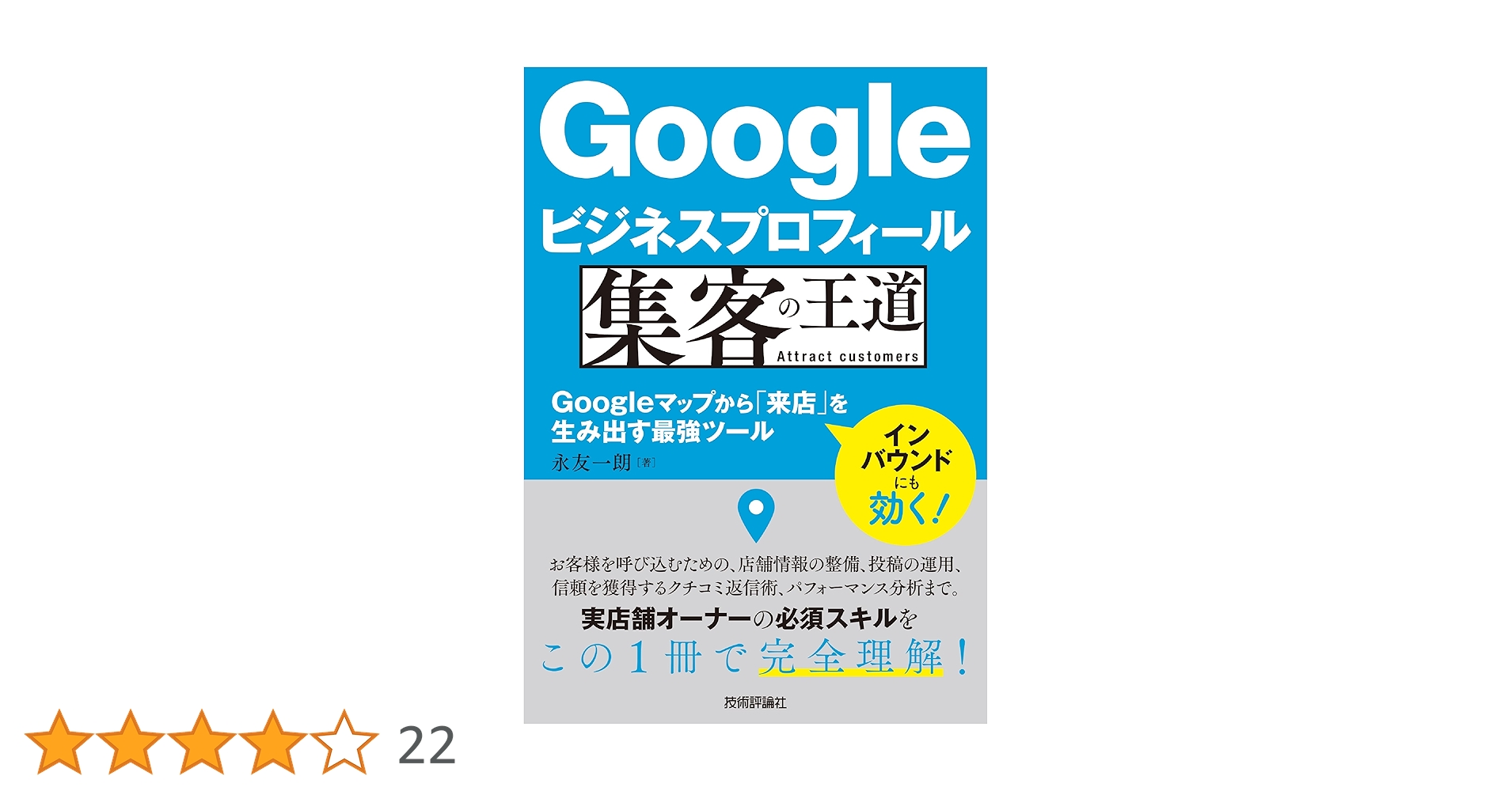 無印☆プロフィール一読してください！ 81yY5BOdZpL.jpg_BO30,255,255,